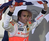 Lewis Hamilton 2008 World Champion!